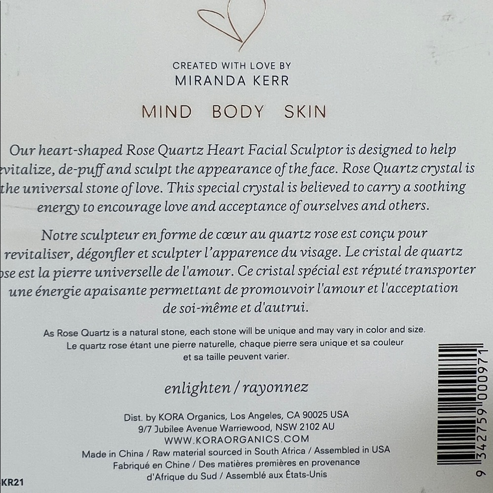 KORA Organics Rose Quartz Heart Facial Sculptor Pink Heart-Shaped Stone, New - Picture 7 of 16